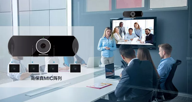 視頻會(huì)議|GVC3200|GVC3202|GXV3275|GXP1610|GXP1615|GXP1620|GXP1625|GXP1628|GXP1630|GXP1760|GXP1760W|GXP1780|GXP1782|GXV3240|UCM6510|UCM6208|UCM6204|UCM6202|GXP2170|GXP2130|GXP2135|GXW4108|GXW4008|GXW4104|HT801|HT802|HT812|HT814|HT818|HT503|GXW4248|GXW4216|GXW4224|GXW4232|GXP2140|GXP2160|DP750|DP720|ip電話機(jī) 網(wǎng)絡(luò)|voip 電話|ip電話|IP-PBX|IPPBX|電話交換機(jī)|程控交換機(jī)|語音交換機(jī)|語音通訊|融合通訊|統(tǒng)一通訊|VOIP|語音網(wǎng)關(guān)|潮流語音網(wǎng)關(guān)|IAD|ATA|蘇州眾立云通|潮流IP話機(jī)|AVAYA|潮流網(wǎng)絡(luò)|Grandstream|潮流網(wǎng)絡(luò)經(jīng)銷商|Grandstream代理商|潮流網(wǎng)絡(luò)代理商|深圳潮流網(wǎng)絡(luò)|可視電話|視頻電話