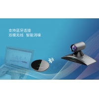 智能4K視訊一體機GVC3220全新發(fā)布！